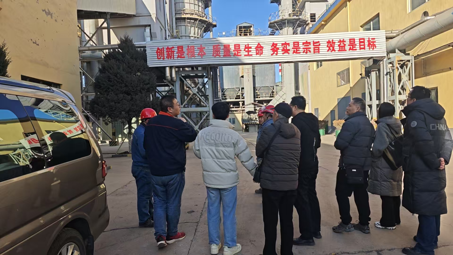 24.12.26節(jié)能驗收現(xiàn)場.jpg